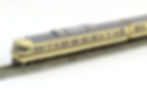 Kato 10-1607 JNR 117 Series Shinkaisoku 6Cars Set - N Scale