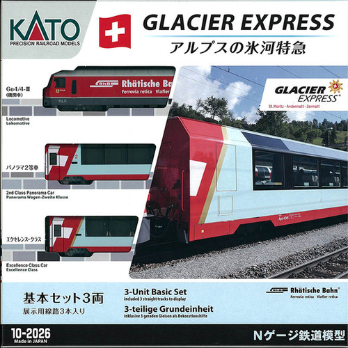 Kato 10-2026+2027 Glacier Express in the Alps 7Cars Set - N Scale