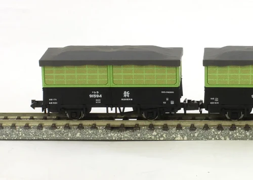 Kato 8062 Freight Car Tora 90000 2Cars Set - N Scale | Kato Model
