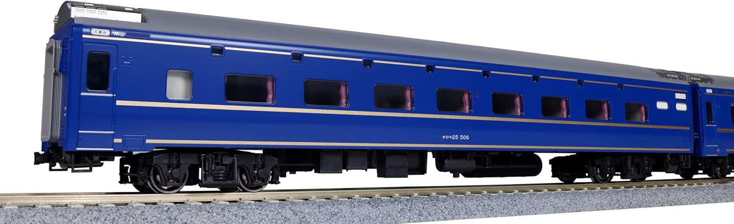 Kato 3-531 JR 24 Series Hokutosei Orone 25 + Orohane 25 2Cars Set - HO Scale