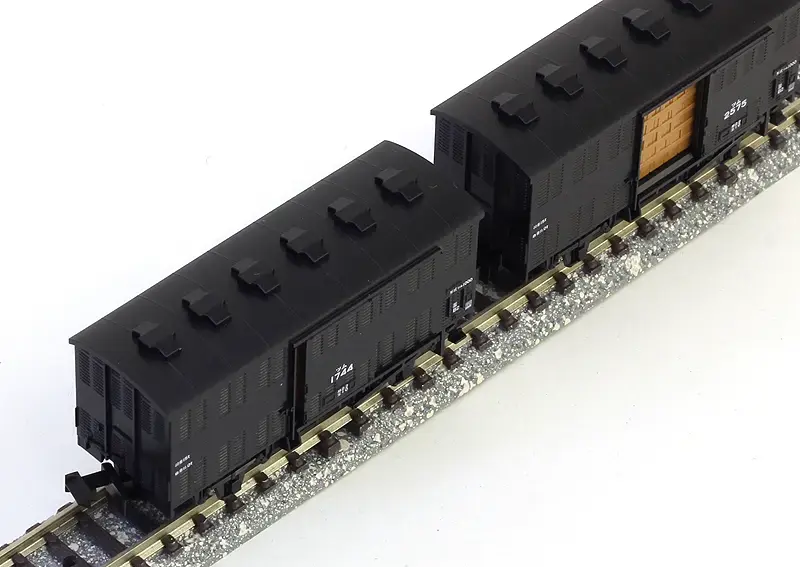 תמונה ממוזערת: Kato 8057  JNR Tumu 1000 (Cargo Loaded) 2Cars Set - N Scale
