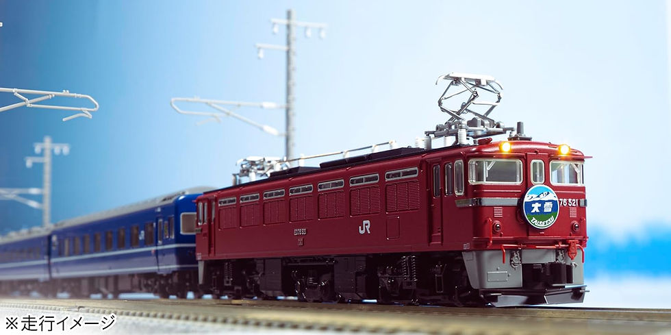 鉄道模型 KATO 3071 ED76 500 Kato 3071-2 Electric Locomotive JR ED76-500 JR