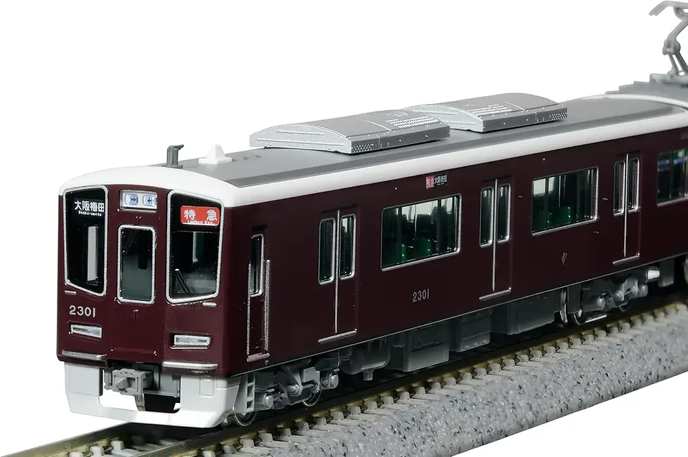 תמונה ממוזערת: Kato 10-2031+2032 Hankyu Railway 2300 Series Kyoto Line 8Cars Set - N Scale