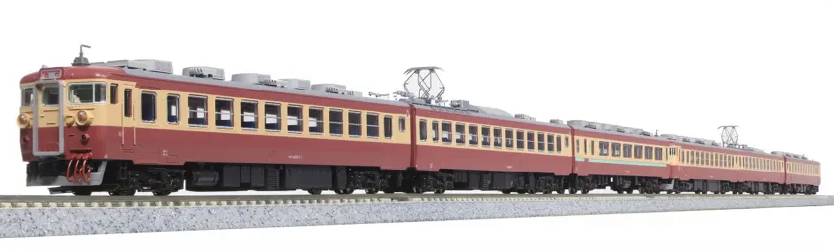 Kato 10-1633 JNR 455 Series Express Bandai 6Cars Set - N Scale
