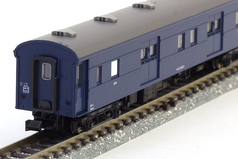 תמונה ממוזערת: Kato 5078 Passenger Car Mani37 - N Scale