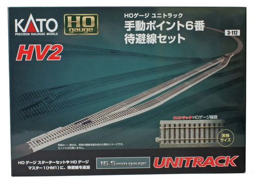 Kato Unitrack 3-112 HV-2 Passing Siding Track Set with #6 Manual