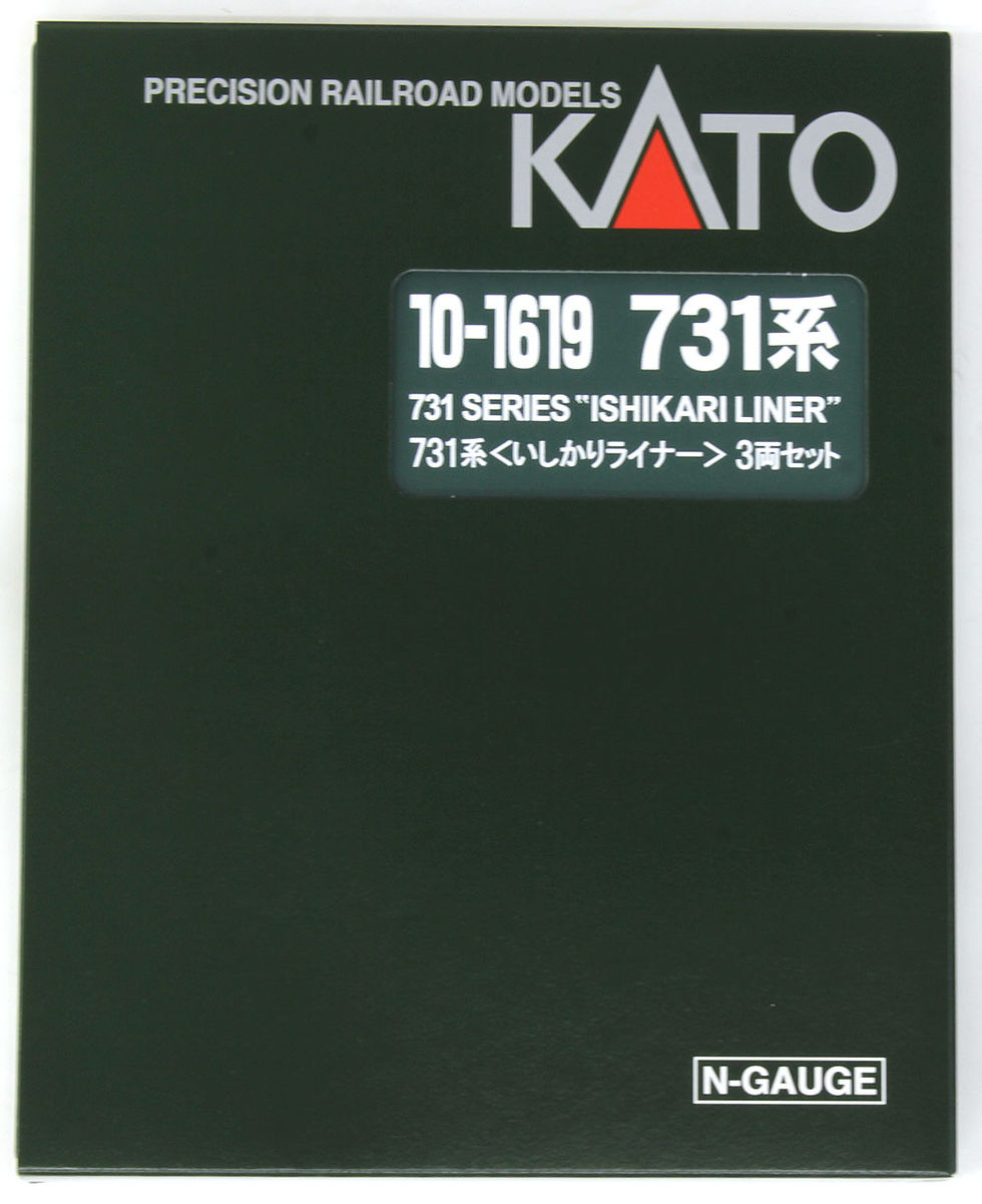 תמונה ממוזערת: Kato 10-1619 JR 731 Series Ishikari Liner 3Cars Set - N Scale