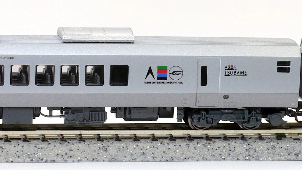 Kato 10-1615 JR 787 Series Tsubame 9Cars Set - N Scale