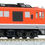 Thumbnail: Kato 10-2008 Diesel Locomotive JNR DF50 Shikoku Type 2Cars Set - N Scale