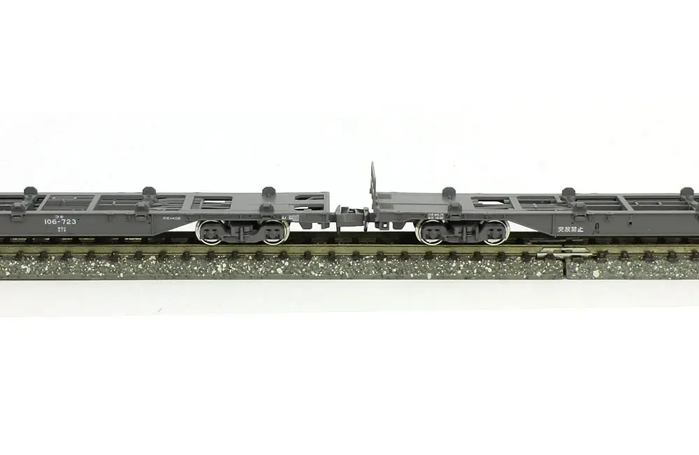 Kato 10-1478 Freight Car Koki106 (Without Container) 2Cars Set - N Scale