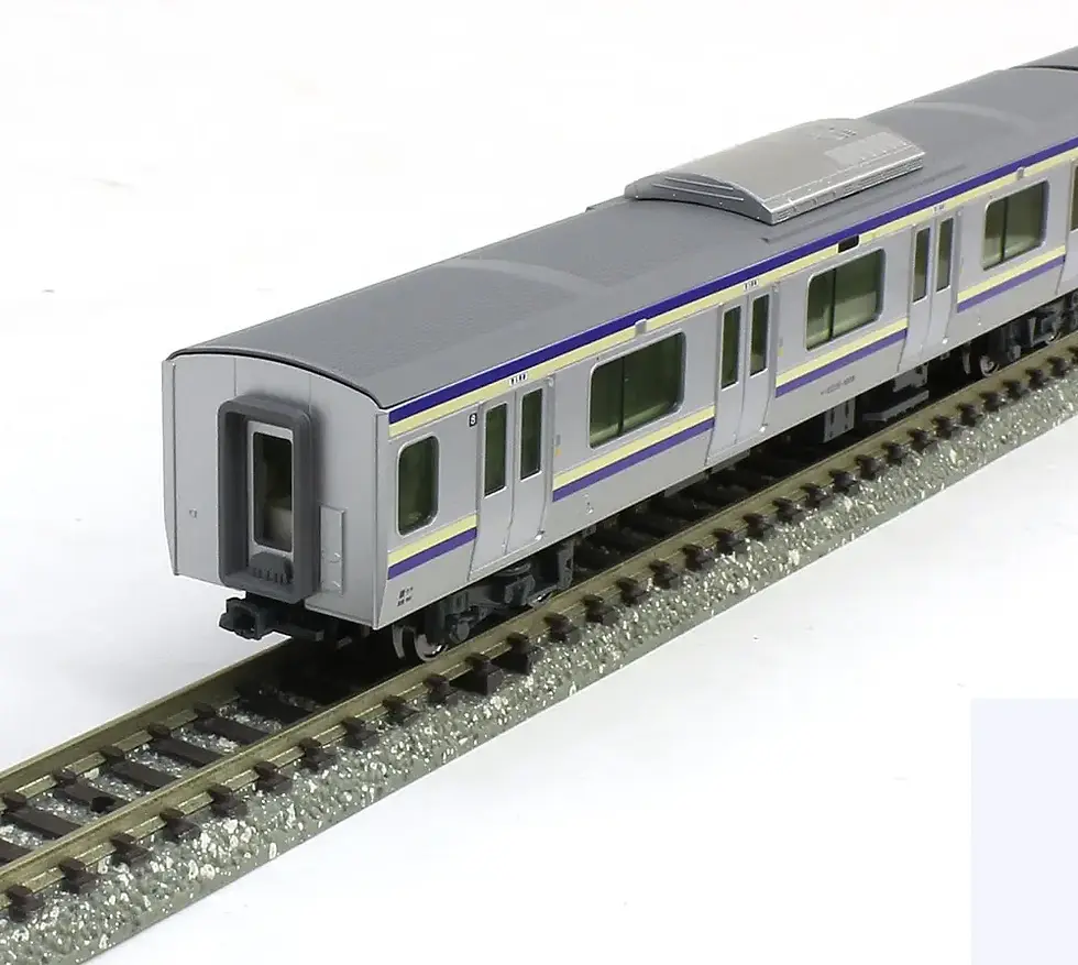 תמונה ממוזערת: Kato 10-1702S~1705S JR E235 Series-1000 Yokosuka /Sobu Rapid Line 15Cars Set - N