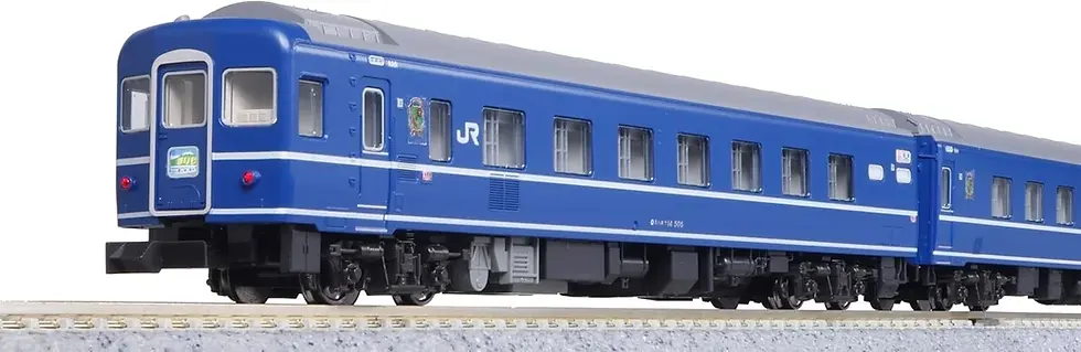 תמונה ממוזערת: Kato 10-1953 JR 14 Series-500 Sleeper Express Marimo/Taisetsu/Rishiri 7Cars - N