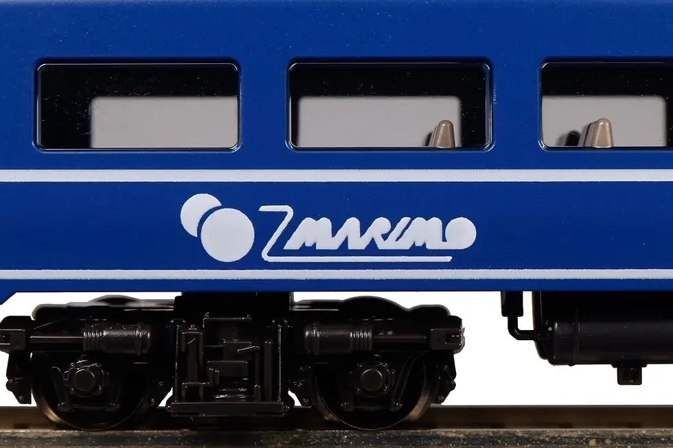 תמונה ממוזערת: Kato 10-1953 JR 14 Series-500 Sleeper Express Marimo/Taisetsu/Rishiri 7Cars - N