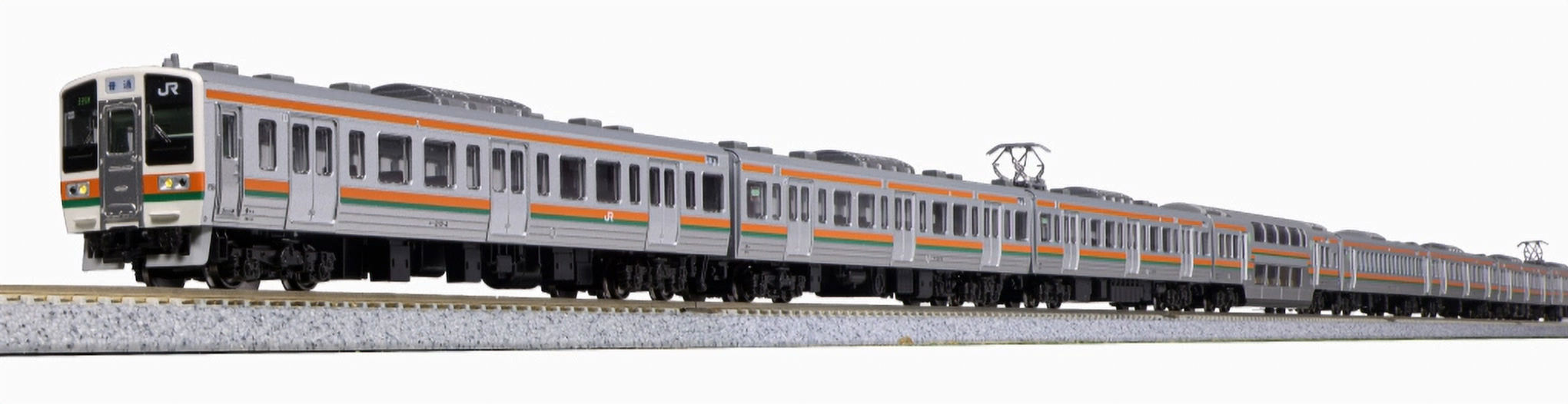 Kato 10-1848+1849 JR 211-0+2000 Series 15Cars Set - N Scale