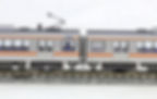 Thumbnail: Kato 10-1287 313-1700 Series (Iida Line)  3Cars Set - N Scale