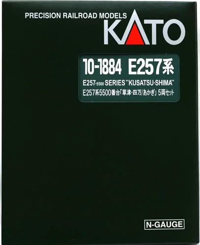 Kato 10-1884 JR E257 Series -5500 (Kusatsu・shima/Akagi 5 Kato 10-1884 JR E257 Series -5500 (Kusatsu・shima/Akagi 5