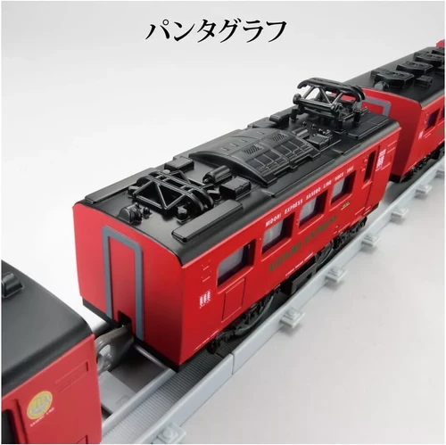 Takara Tomy Real J.R. Limited Express Series 485 (JR Kyushu Midori