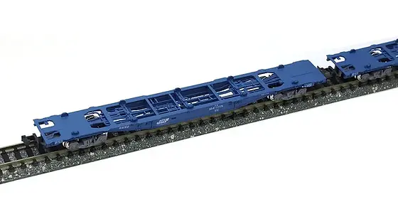 Kato 10-1421 Freight Car Koki104 (Without Containar) 2Cars Set - N
