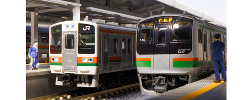 Kato 10-1643 JR E217 Series Tokaido Line 15Cars Set - N Scale