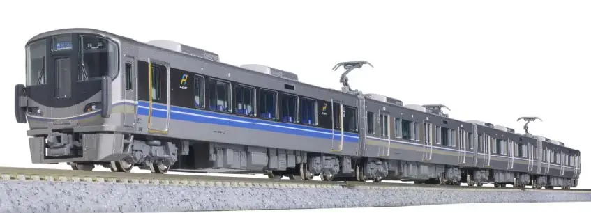 Kato 10-1900 JR 225 series-100/700 (special rapid service A seat) 4Cars Set - N
