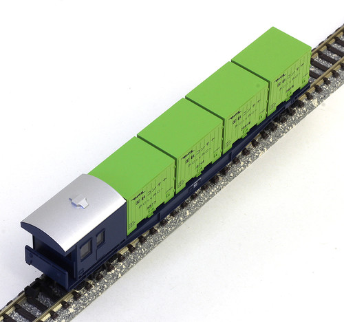 Kato 8003 Freight Cars Kokifu 10000 - N Scale | Kato Model Trains