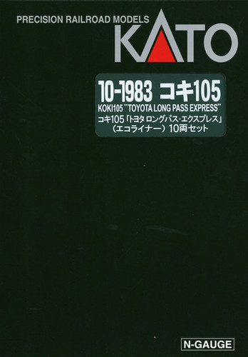 ［kokage5833］KATO10-1862+KATO10-1749 Kato 10-1983 JRF Koki 105 Toyota Longpath Express Ecoliner 10Cars