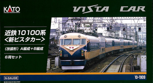 KATO 近鉄10100系 Vista Car A+B編成 6両セット KATO】近鉄10100系”VISTA CAR”(改装形) A編成・B編成・C編成の