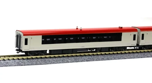 Kato 10-1933+1934 JR E259 series Narita Express (Renewal color
