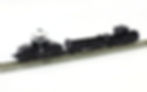 Kato 10-504-3 Pocket Line Series Chibi Deko Electrical Freight Car Set Black -N