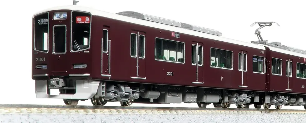 תמונה ממוזערת: Kato 10-2031+2032 Hankyu Railway 2300 Series Kyoto Line 8Cars Set - N Scale