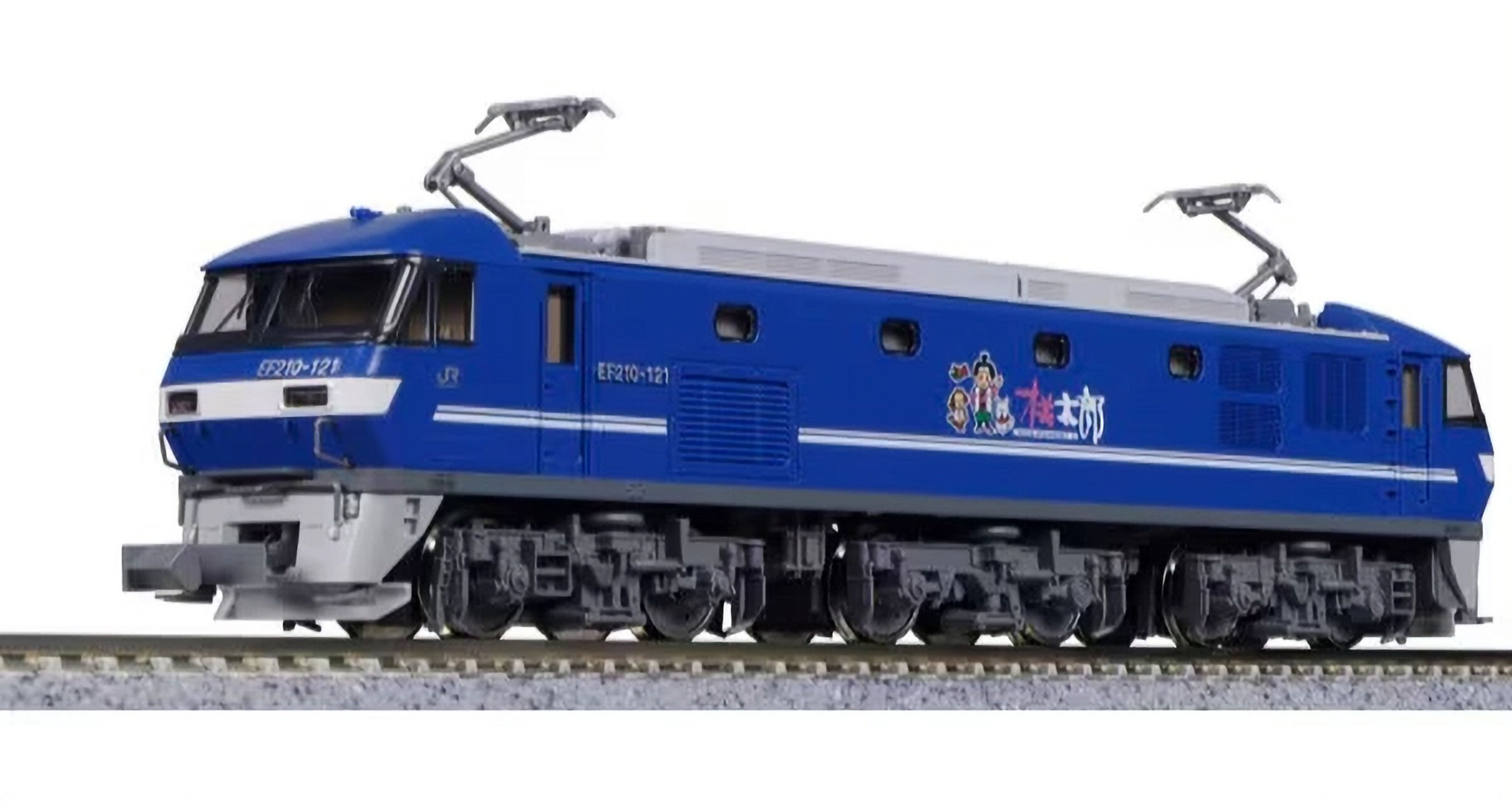 Kato 3034-7 JRF EF210-100 Single Arm Pantograph (New Paint) - N Scale