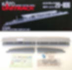 Thumbnail: Kato 20-806 Island Platform Complete Set  - N Scale