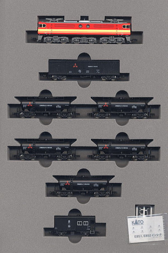 Kato 10-431 Seibu E851 Cement Train 8Cars Set - N Scale | Kato