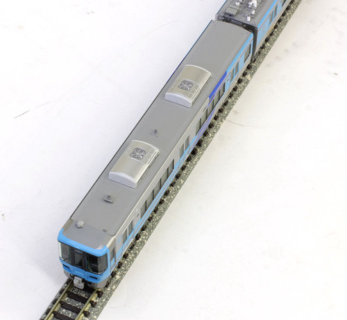 Kato 10-1508 IR Ishikawa Railway 521 Series (Ancient purple) 2Cars