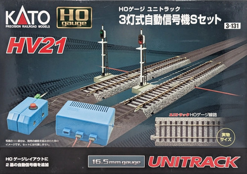 KATO HV21 3灯式自動信号機Sセット KATO鉄道模型オンライン