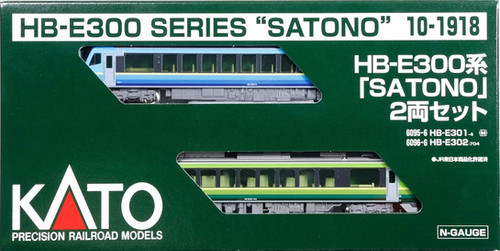 Kato 10-1918 JR HB-E300 Series SATONO 2Cars Set - N Scale