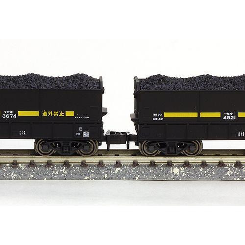 485系　KATO。 KATOの485系の新旧モデルを比較する: 光山市交通局のブログです