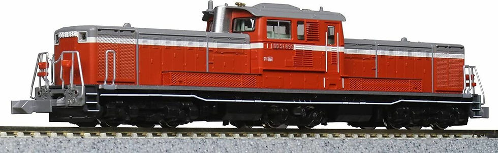 JR Diesel Locomotive Type DD51-800 Kato 7008-6 JR Diesel Locomotive Type DD51-800 Kato 7008-6