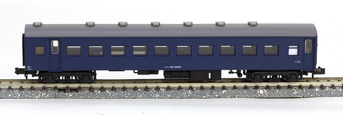 Kato 5134-2 Passenger Car Suhafu 42 Blue - N Scale | Kato Model Trains