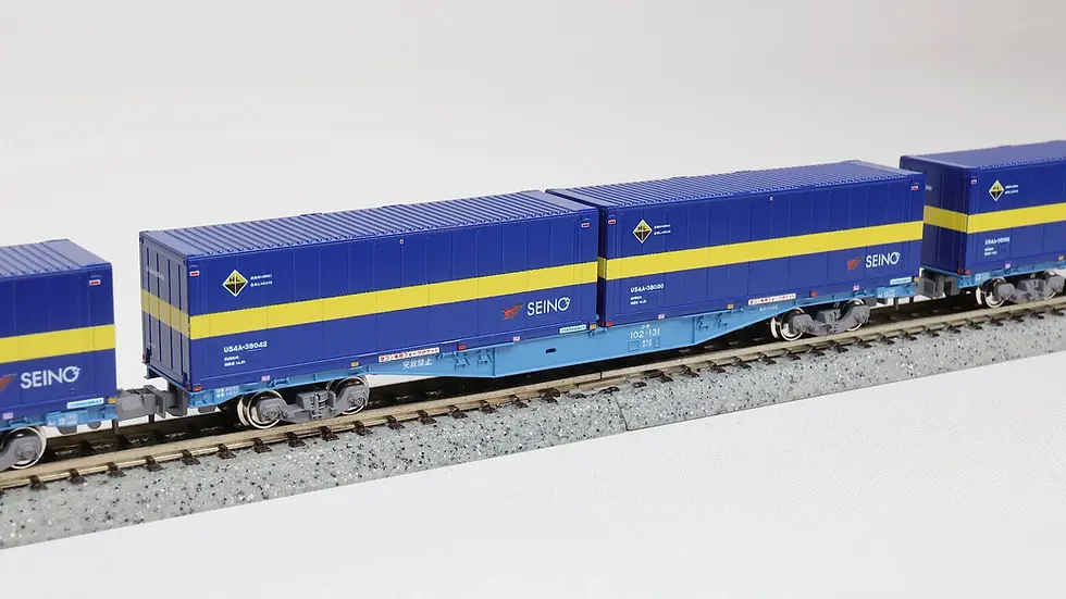 תמונה ממוזערת: Kato 10-1871 JRF Koki 102+103 Kangaroo Liner SS60 8Cars Set - N Scale