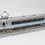 Thumbnail: Kato 10-1940 JR 8000 Series Express Shiokaze Ishizuchi old Paint 4Cars Set - N