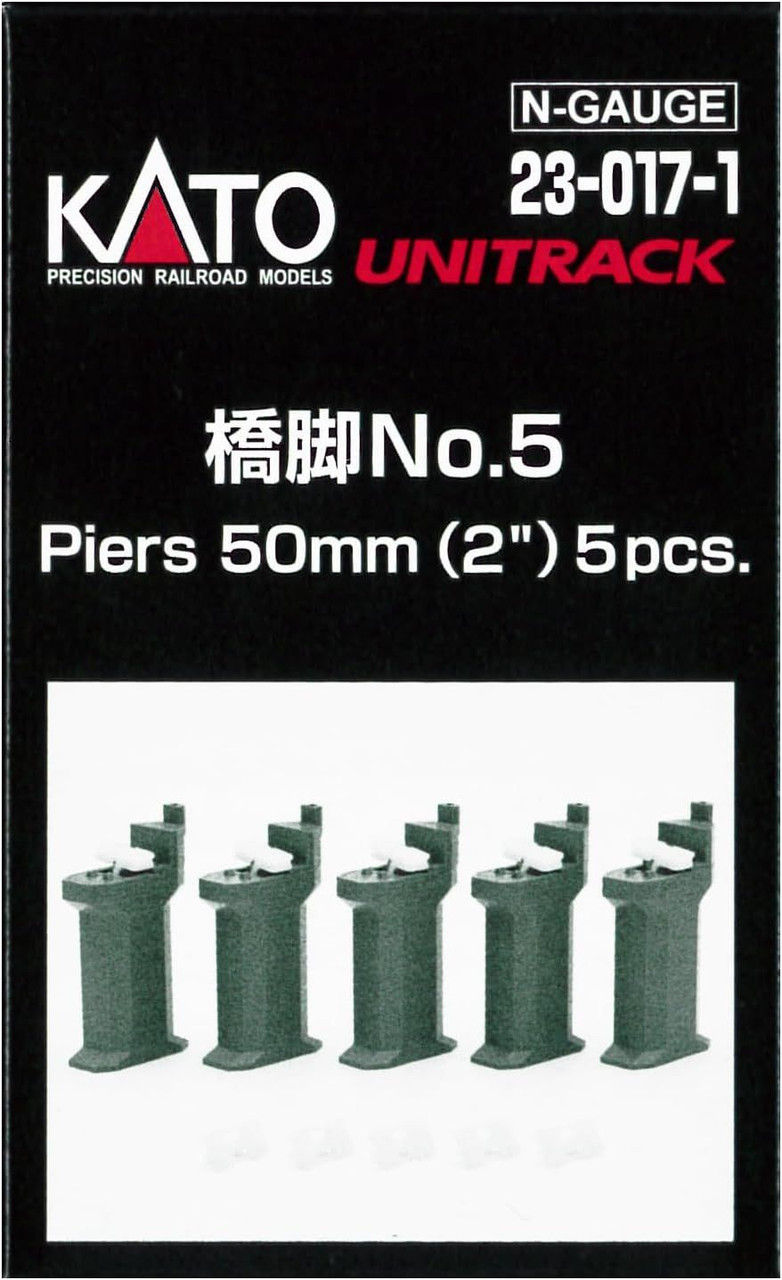 תמונה ממוזערת: Kato 23-017-1 50mm (2") Single Track Pier Set 5Pcs - N Scale
