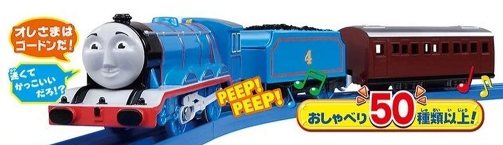 Takara Tomy Plarail Thomas & Friends OT-05 Talking Gordon