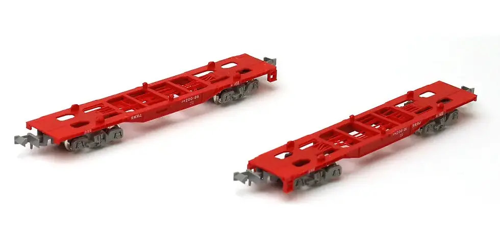 תמונה ממוזערת: Kato 10-1573 Freight Car JRF Koki 200 (No JRF mark/No container 2Cars - N Scale