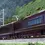 תמונה ממוזערת: Kato 10-1991 JR E655 Series Nagomi 5Cars Set - N Scale