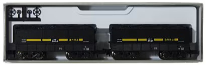 Kato 8028-1 JNR Seki3000 (with Coal) - N Scale | Kato Model Trains