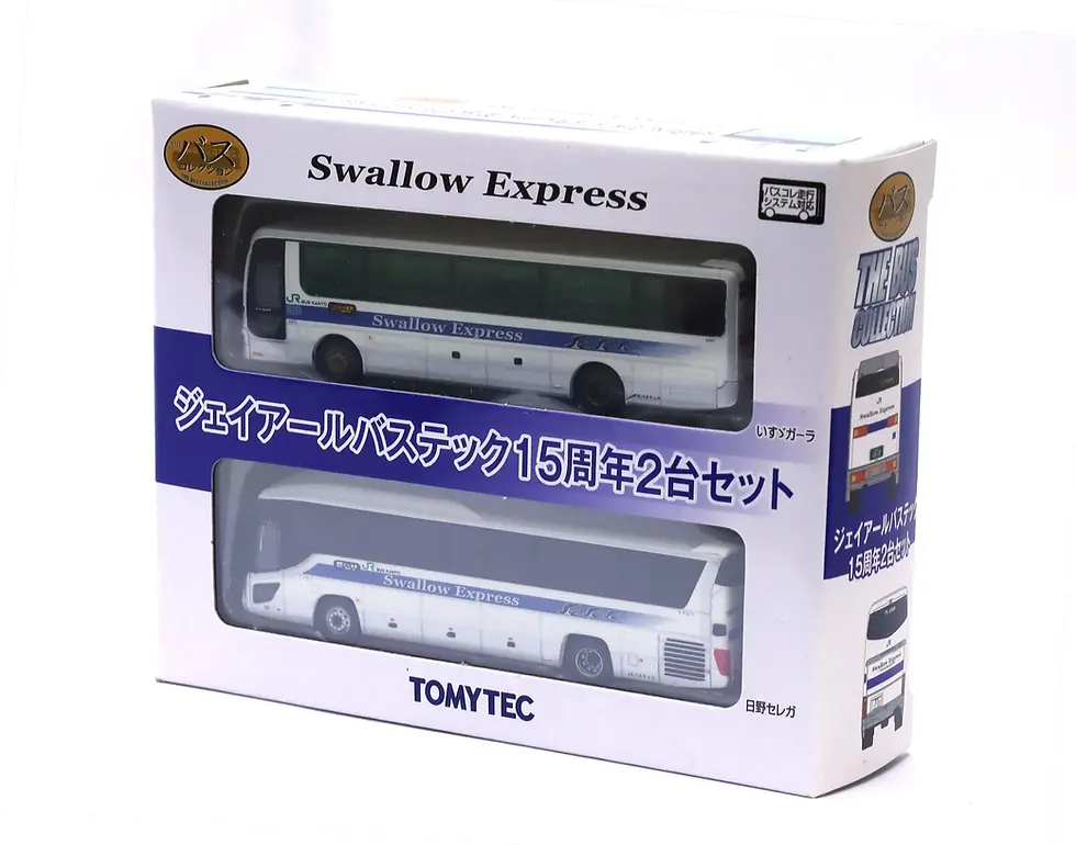 תמונה ממוזערת: TomyTec 306337 JR Bustech 15th Anniversary 2Units