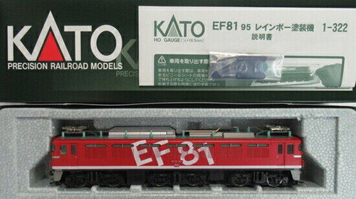 KATO HO 1-322 EF81 95 レインボー塗装機 カトー KATO 1-322 （HO）EF81 95 レインボー塗装機