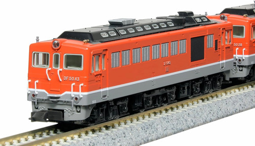 Kato 10-2008 Diesel Locomotive JNR DF50 Shikoku Type 2Cars Set - N