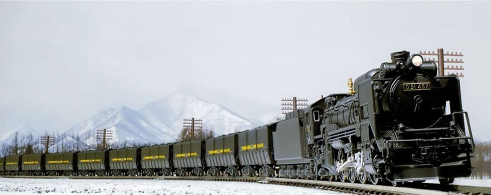 תמונה ממוזערת: Kato 2016-B Steam Locomotive JNR D51 Hokkaido Type - N Scale